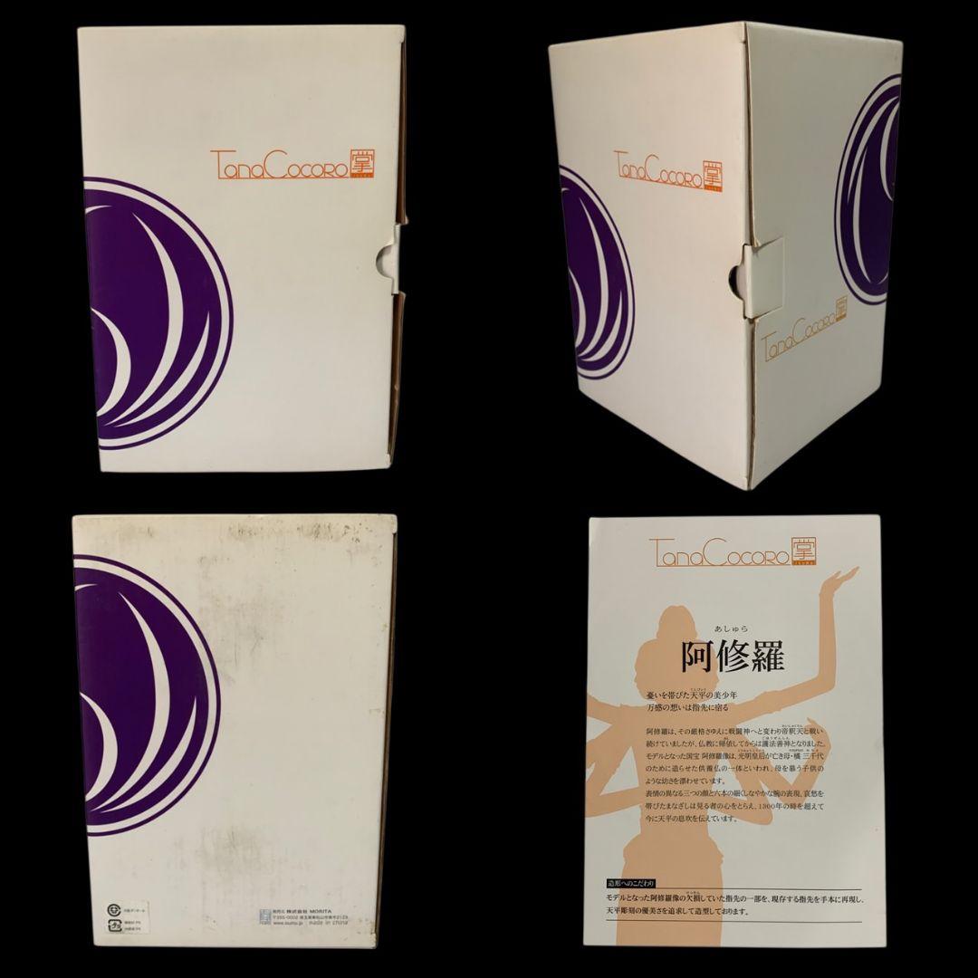 イスム 阿修羅 TanaCOCORO[掌] 置物 細密細工 仏像 仏教美術