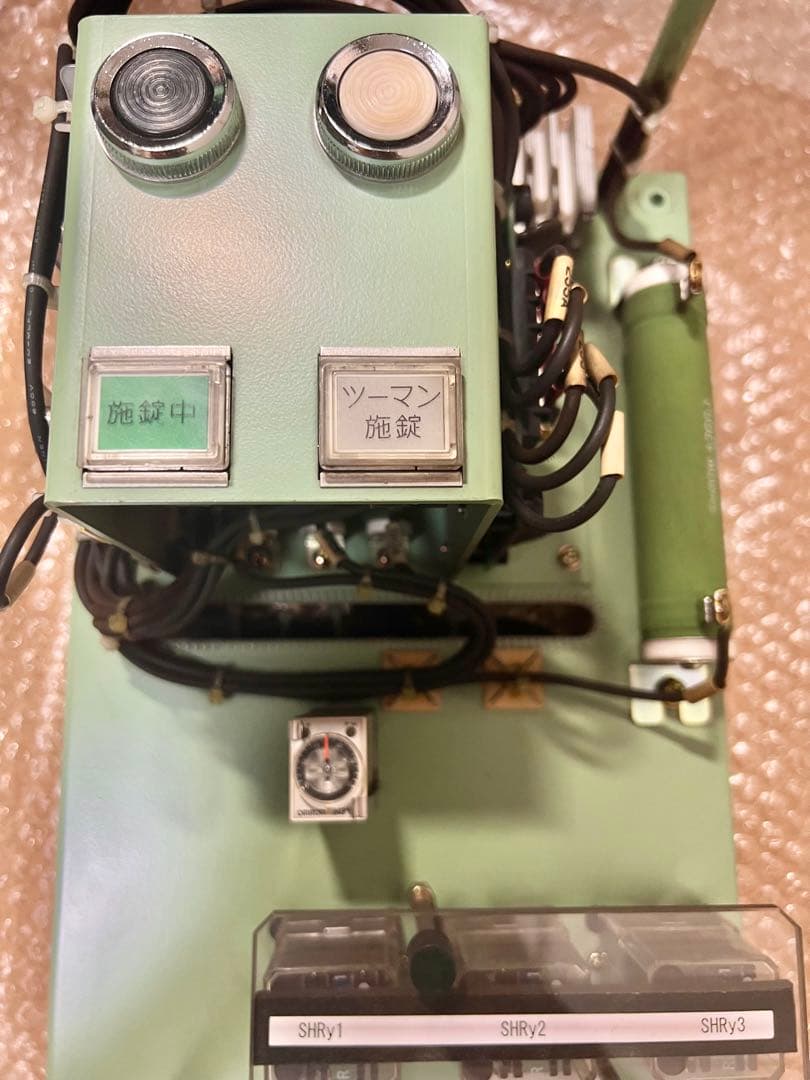 東京メトロ(営団地下鉄)7000系 仕切戸操作スイッチ