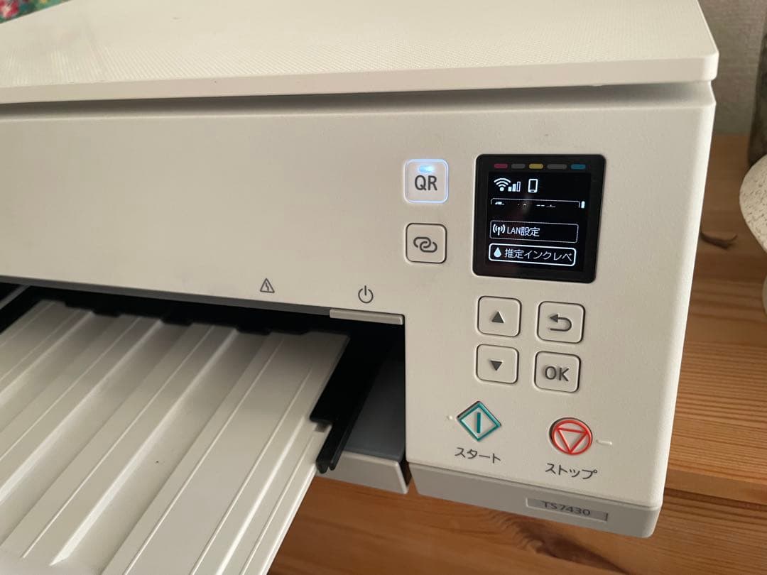 プリンター・複合機 Canon TS7430
