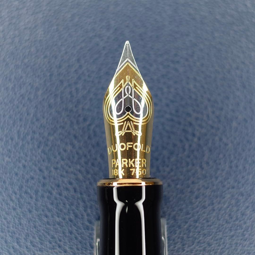 ★美品新品★パーカー　デュオフォールド135周年　万年筆