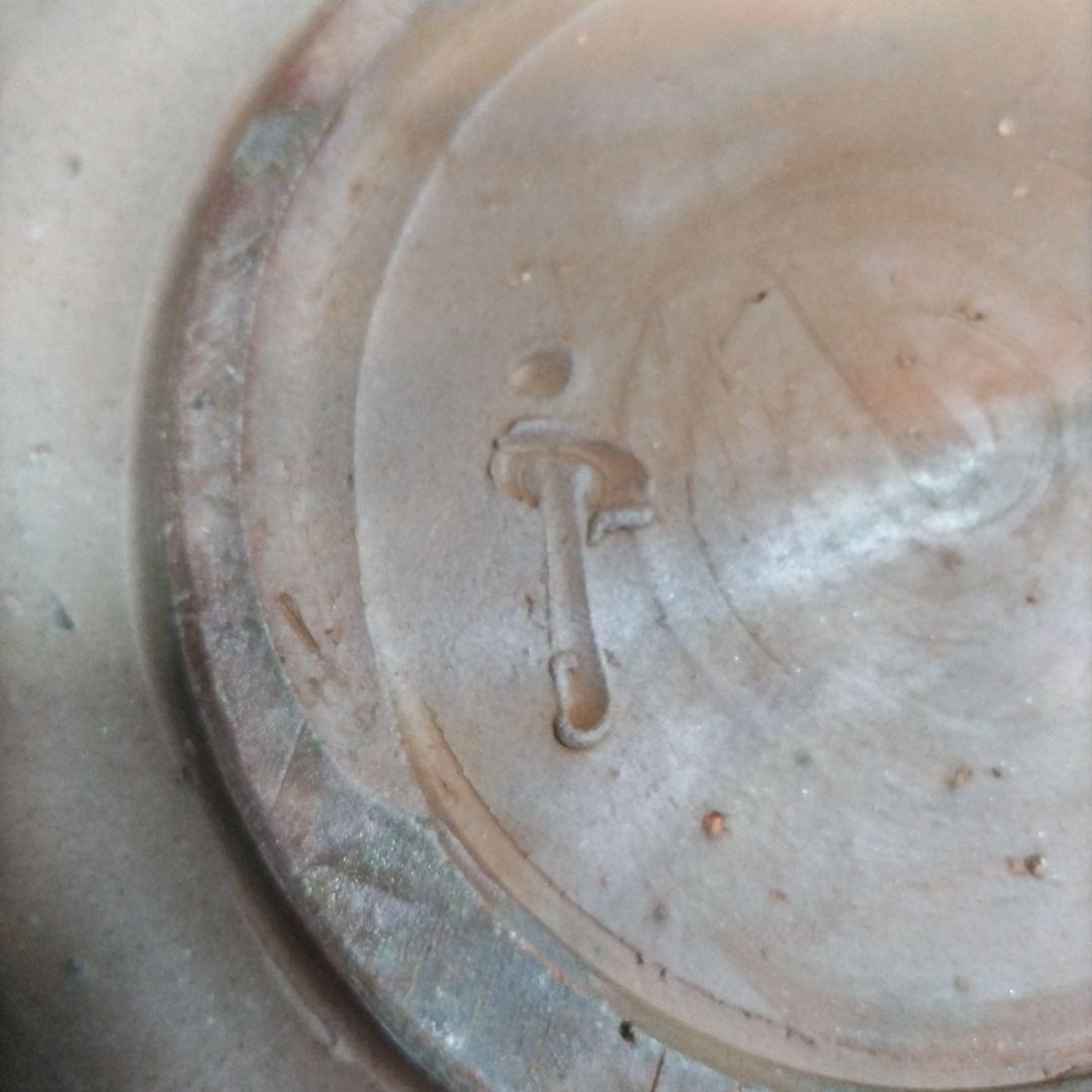 備前焼の大きな菓子器 西川政美 菓子皿 大鉢 箱無