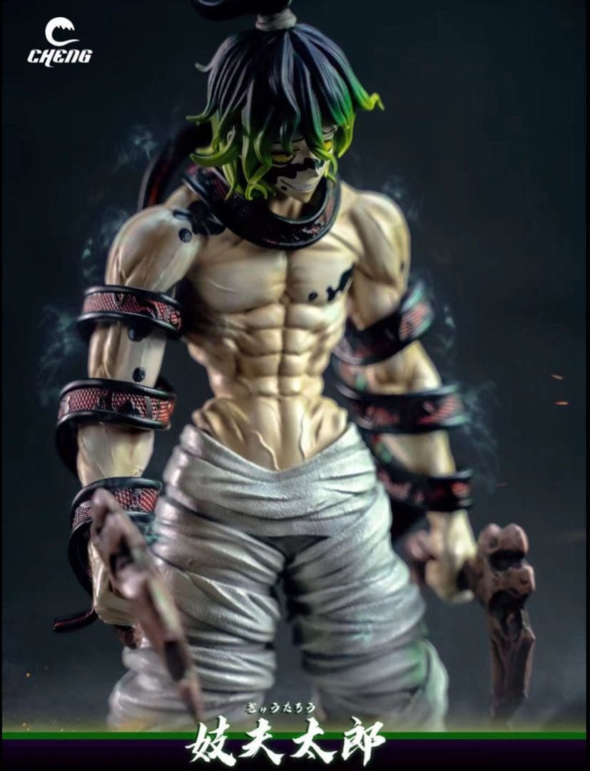 鬼滅の刃 妓夫太郎 ガレージキットフィギュア gyutaro