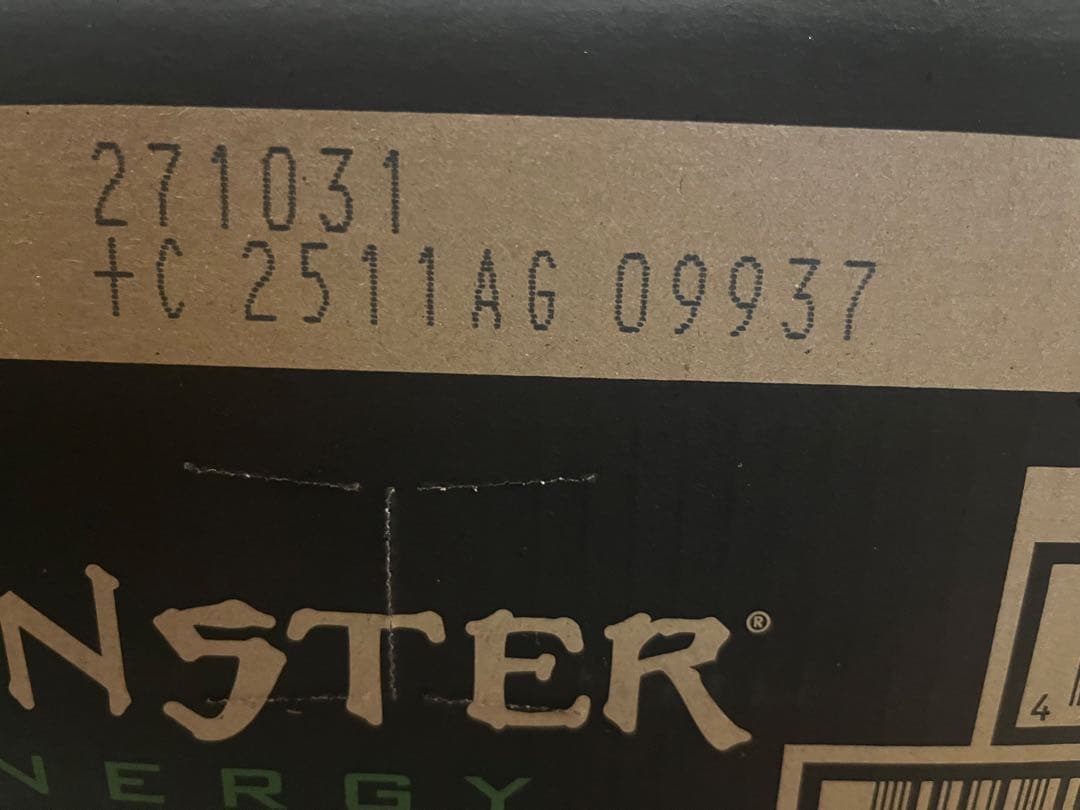 モンスターエナジー&パイプラインパンチ　2ケースセット