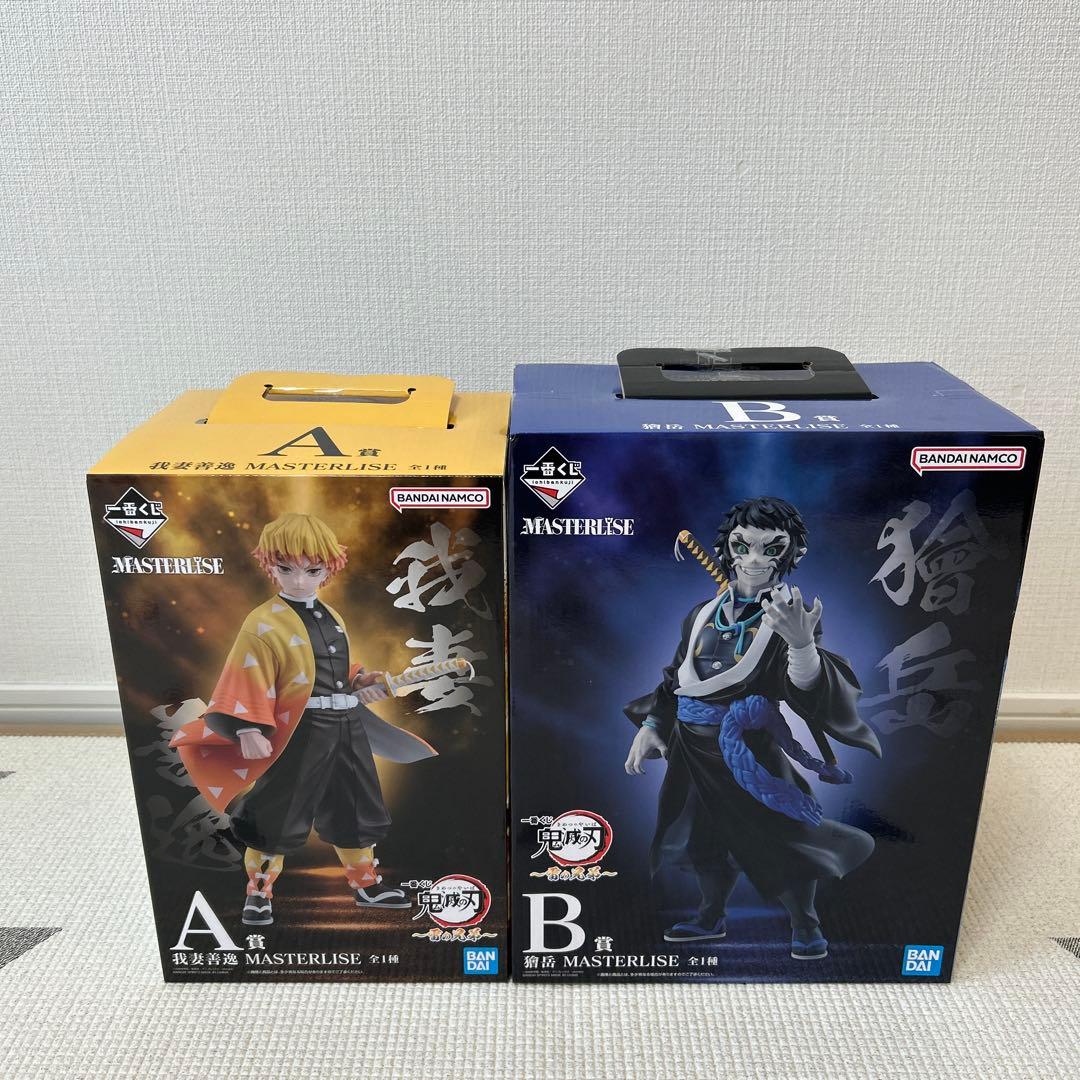 ✨新品未使用&最終値下げ✨ 鬼滅の刃 一番くじ〜雷兄弟〜 豪華46点セット