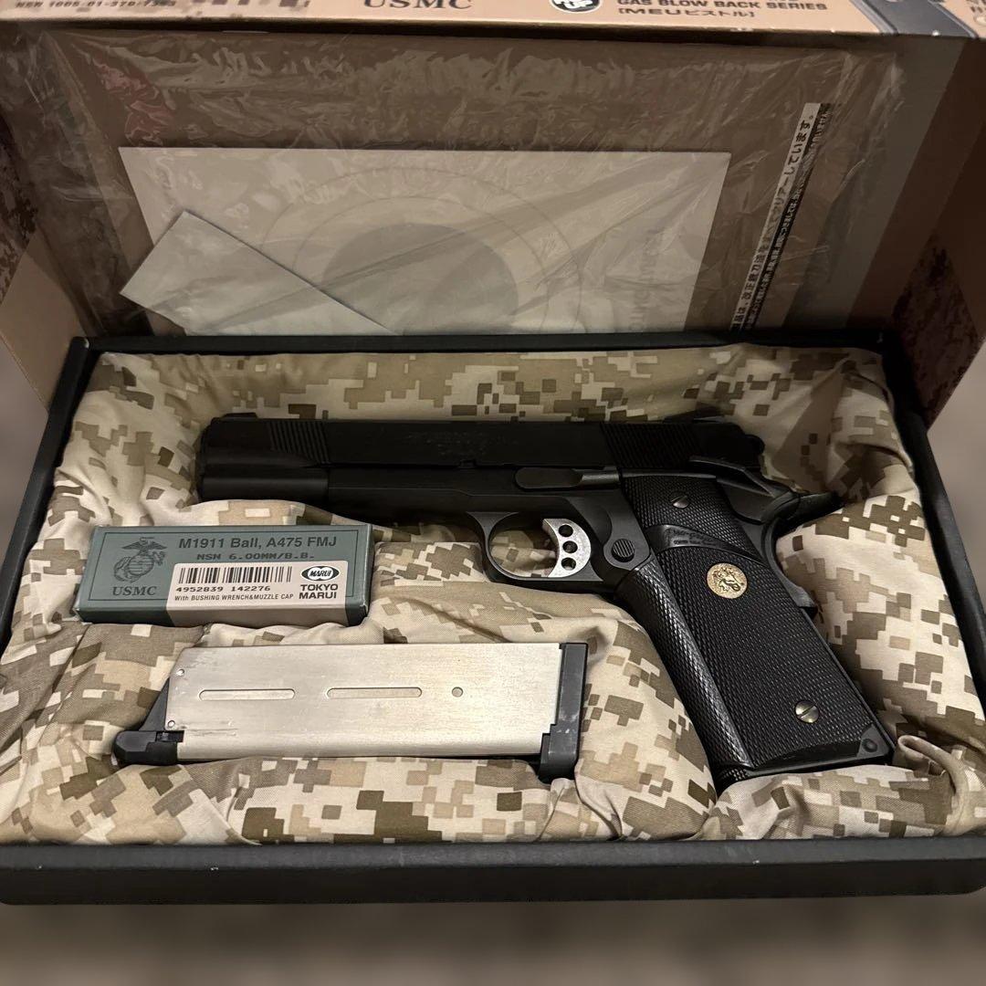 M.E.U. PISTOL .45口径 ガスガン