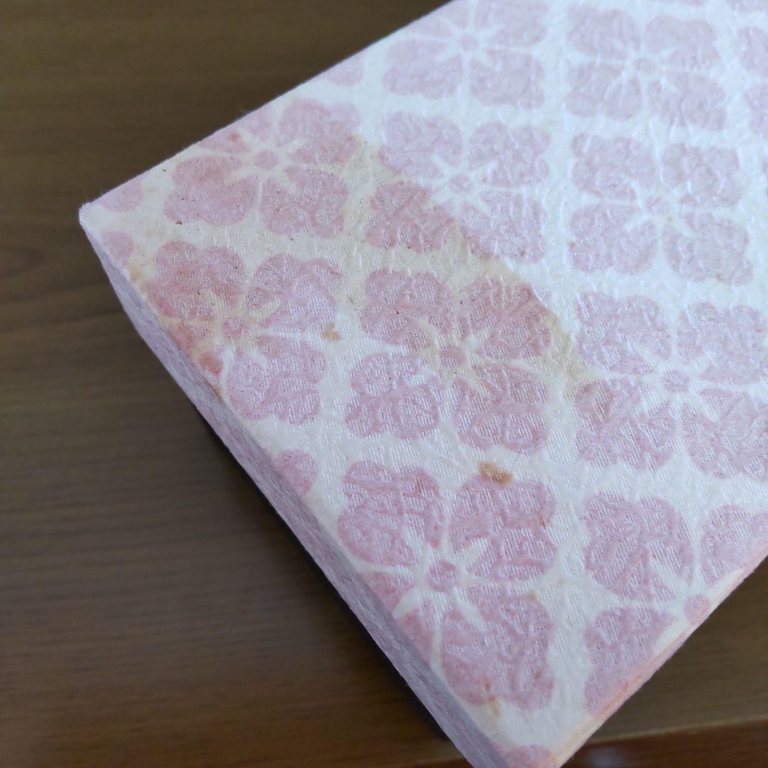 つみちゃん様　わちふぃーるど　ダヤン マーシィ雛人形 #2