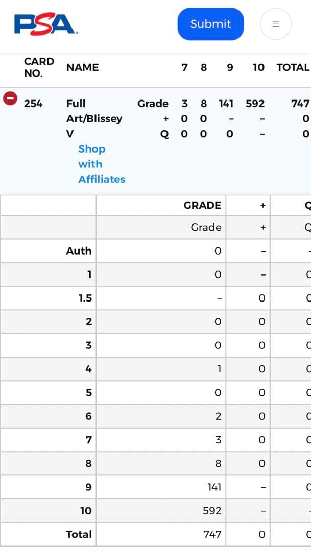 PSA 9 ハピナス v CSR VMAX 珍ポケモンカード ポケカ トレカ