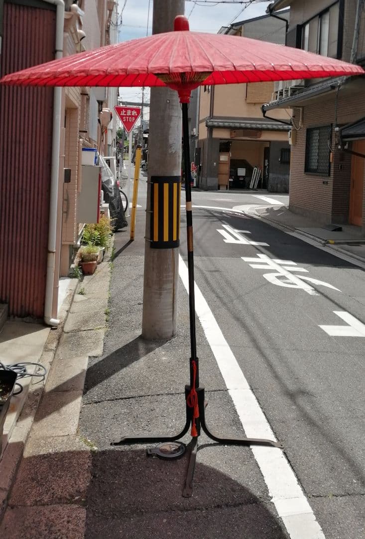 【茶道具】番傘　野点傘　その他832