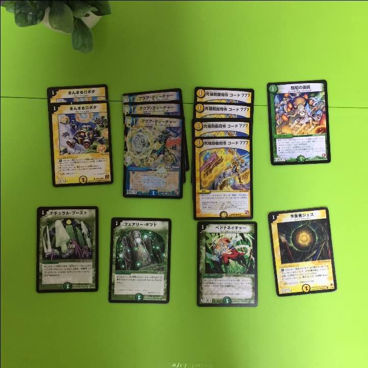 バニラデッキ  パーツ  14枚