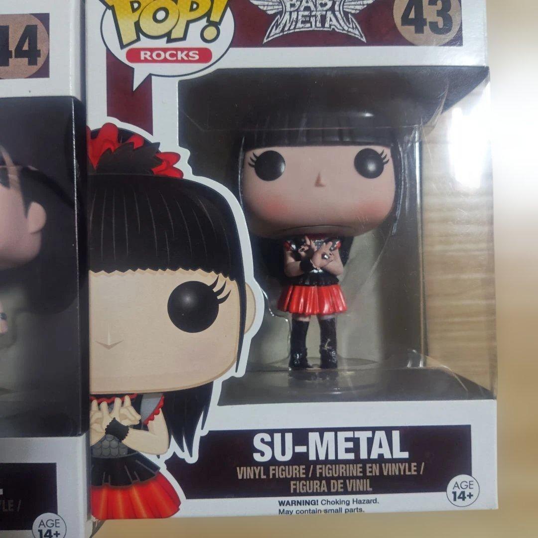 BABYL フィギュアセット