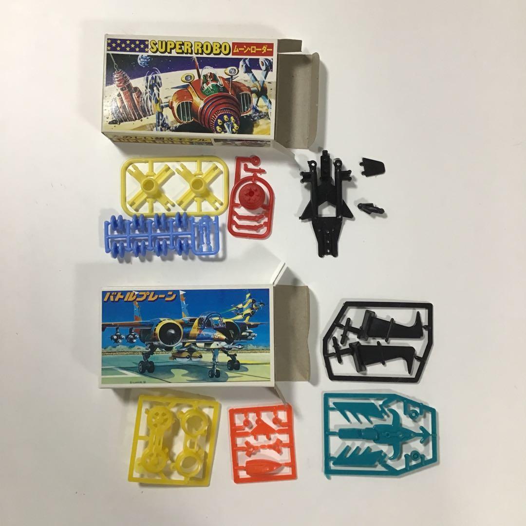 昭和　レトロ　プラモセットバラ売り不可です。