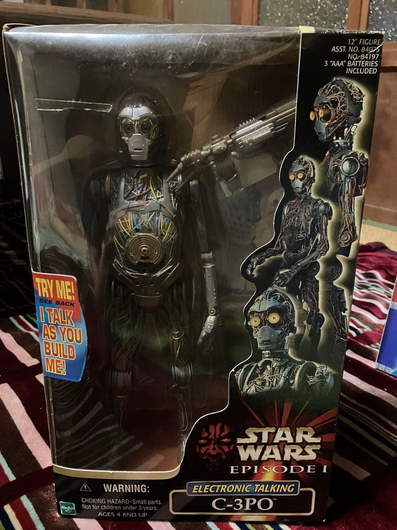 『スターウォーズ』フィギュア