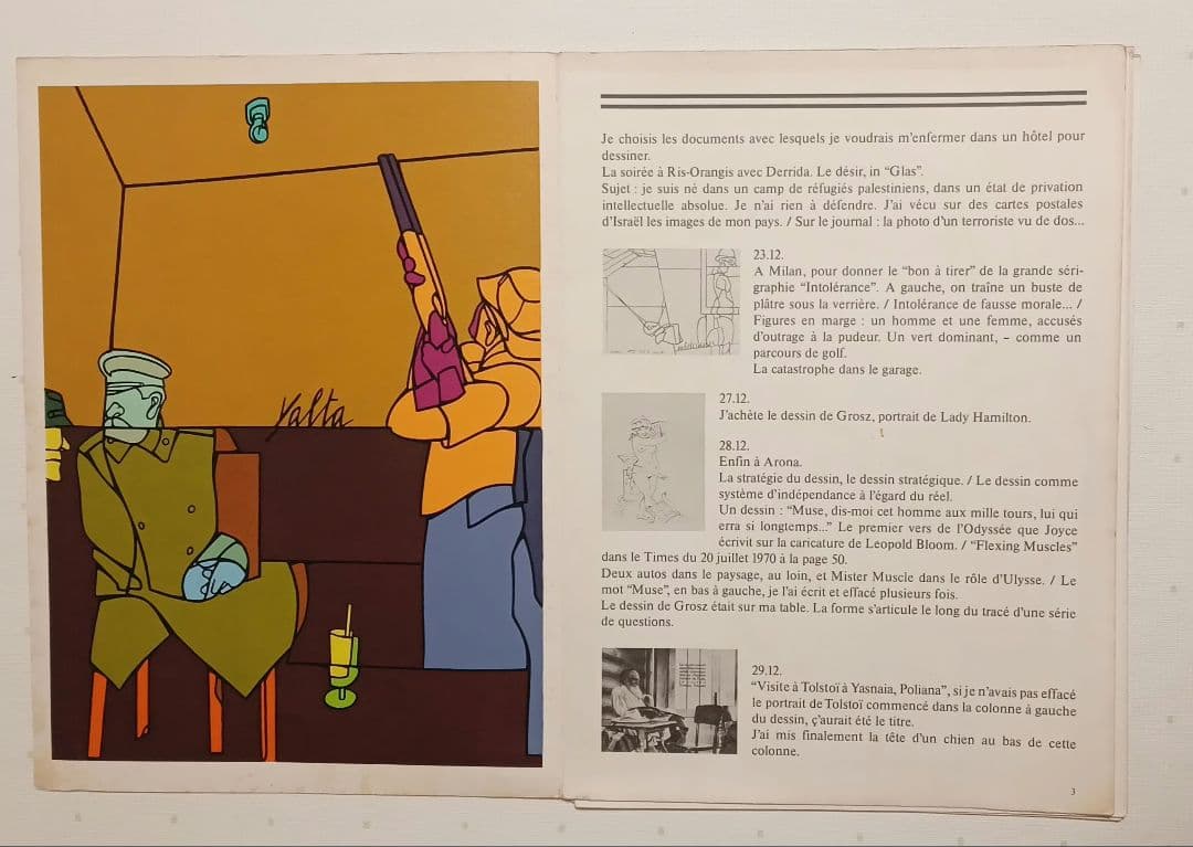 ヴァレリオ・アダミのルミロワール誌第220号1976年リトグラフ3点入 マーグ社