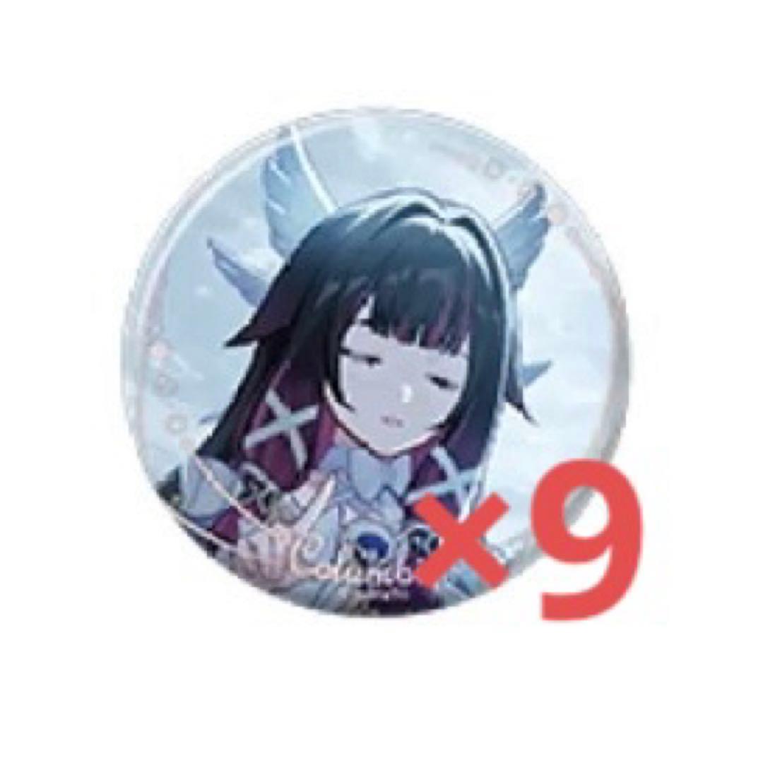 原神 コロンビーナ 缶バッジ シークレット