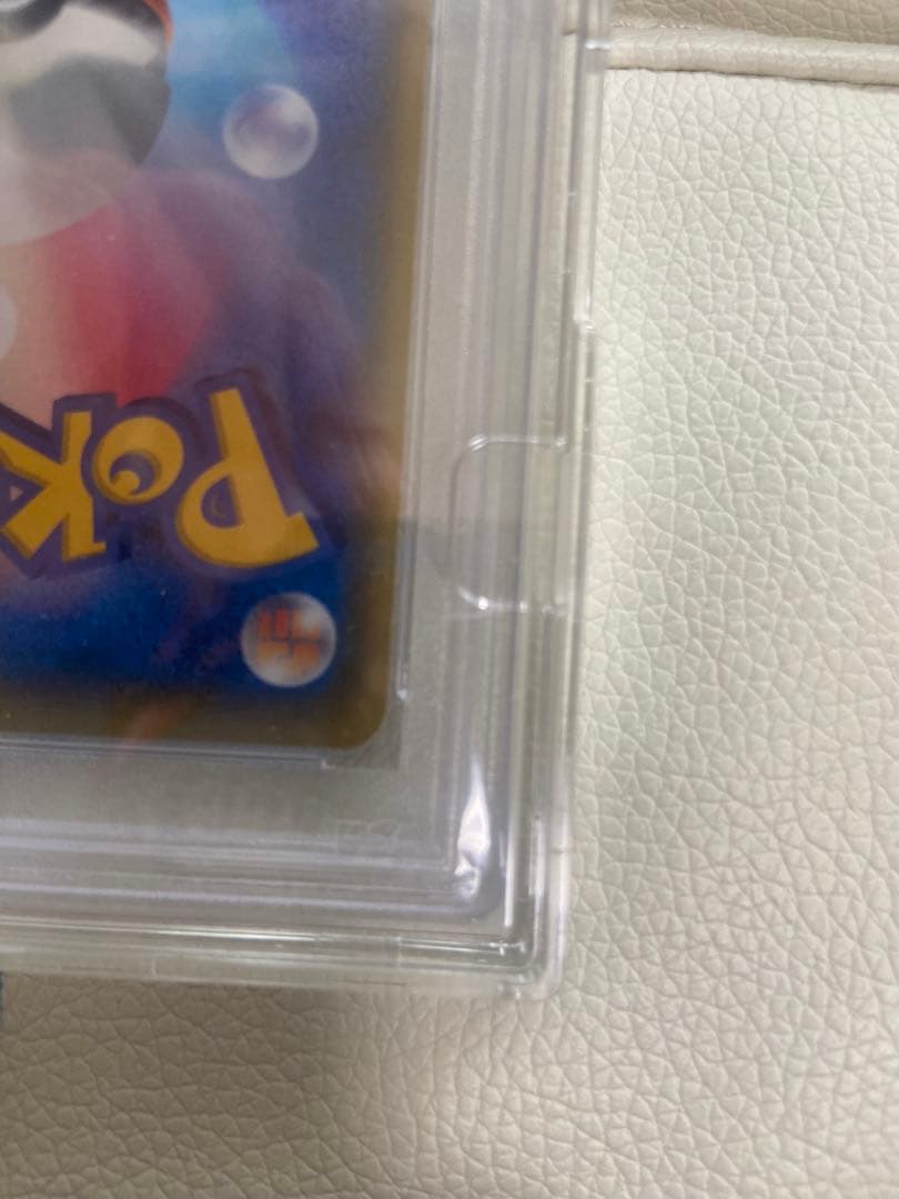 バ*読様 最安値！　フウロ　プロモ　psa10 青い衝撃　赤い閃光