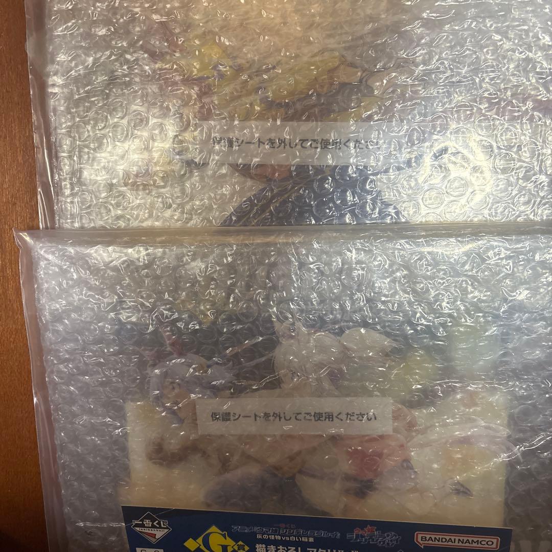 一番くじ アニメ『ウマ娘 シンデレラグレイ』セット