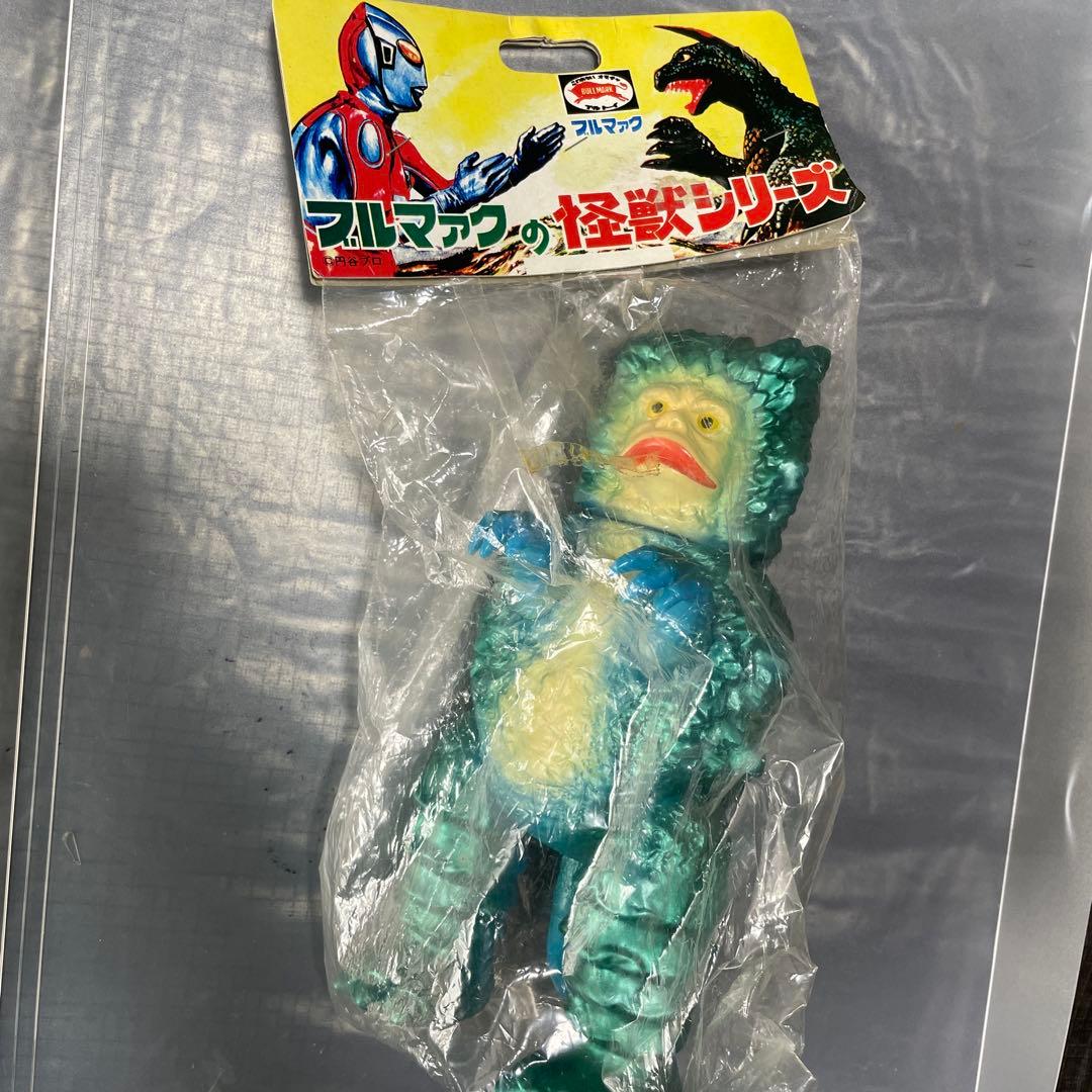 ブルマァク 怪獣シリーズ　ガラモン　ブルー　復刻