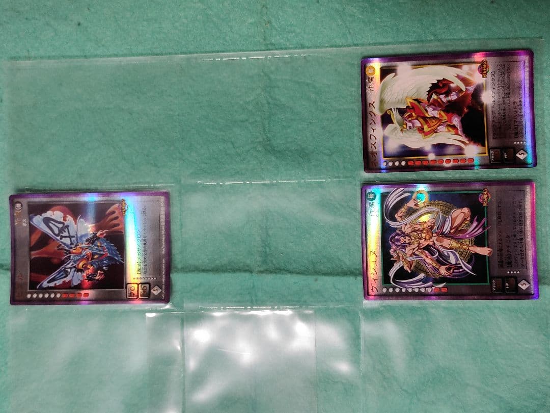 デビチルトレカ　プラチナカードあり。