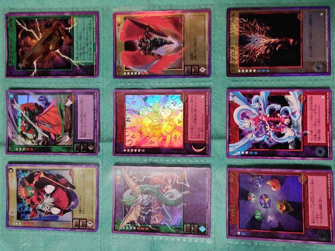 デビチルトレカ　プラチナカードあり。