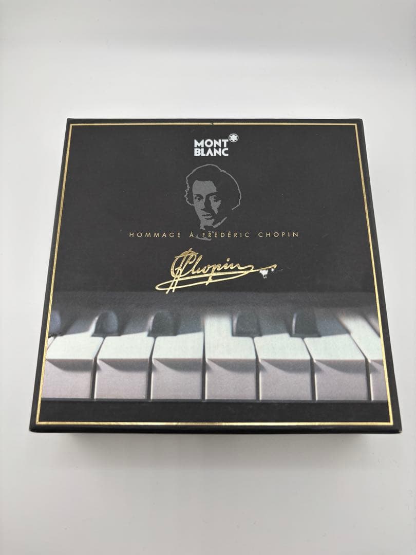 モンブランHommage à Frédéric Chopin ボールペン