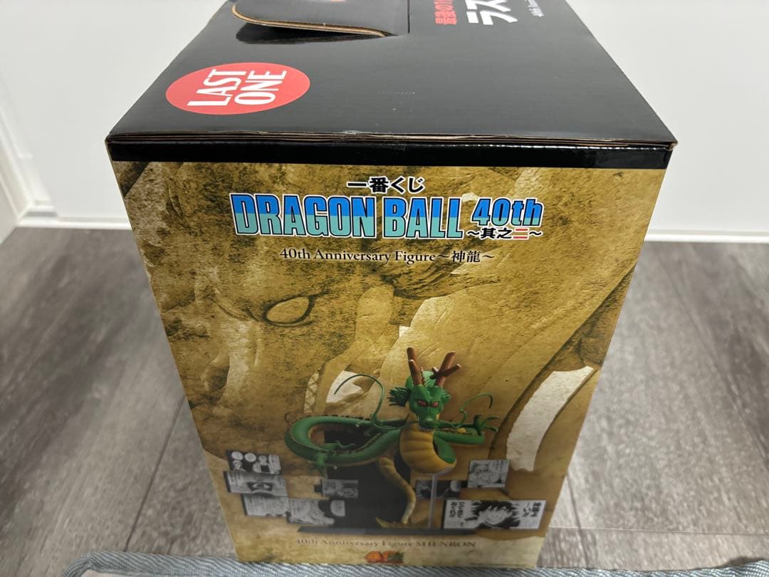ドラゴンボール 一番くじ 40th ラストワン賞