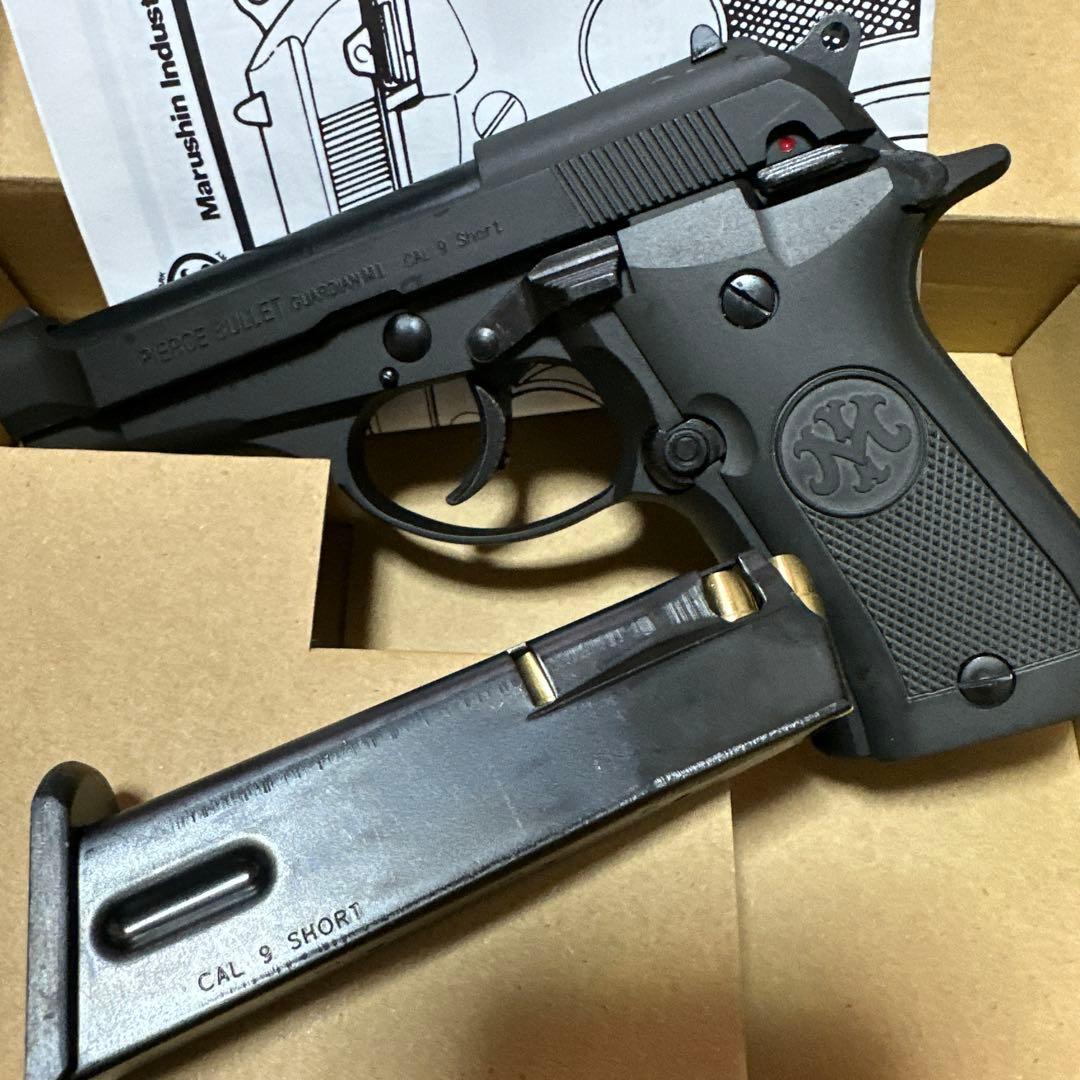 Marushin M84 ブラックモデルガン