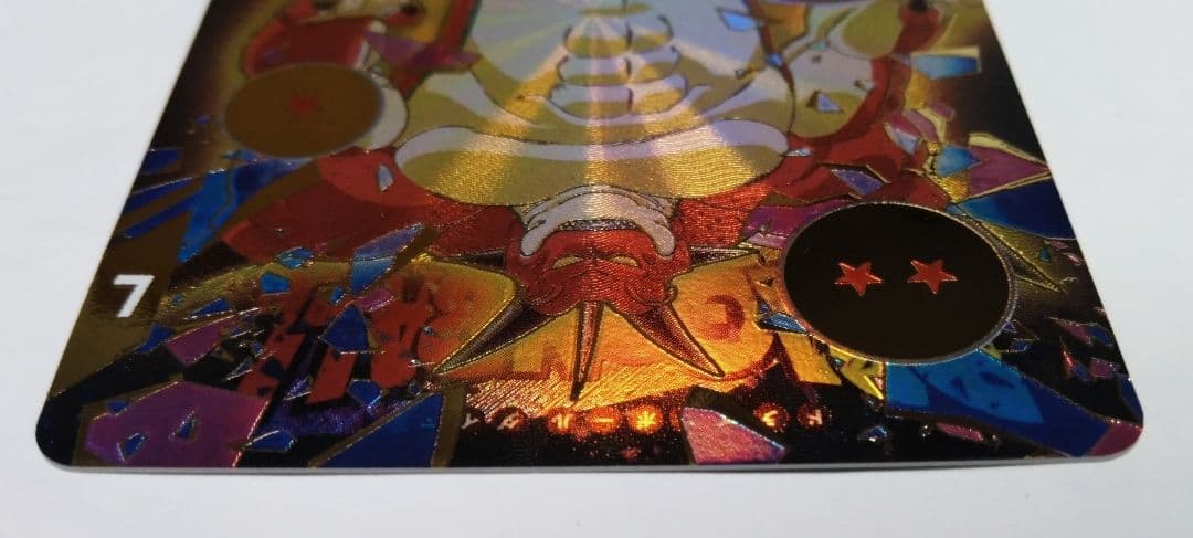 ドラゴンボールスーパーダイバーズ SDV4弾 EX4-006★ ポルンガ：DA