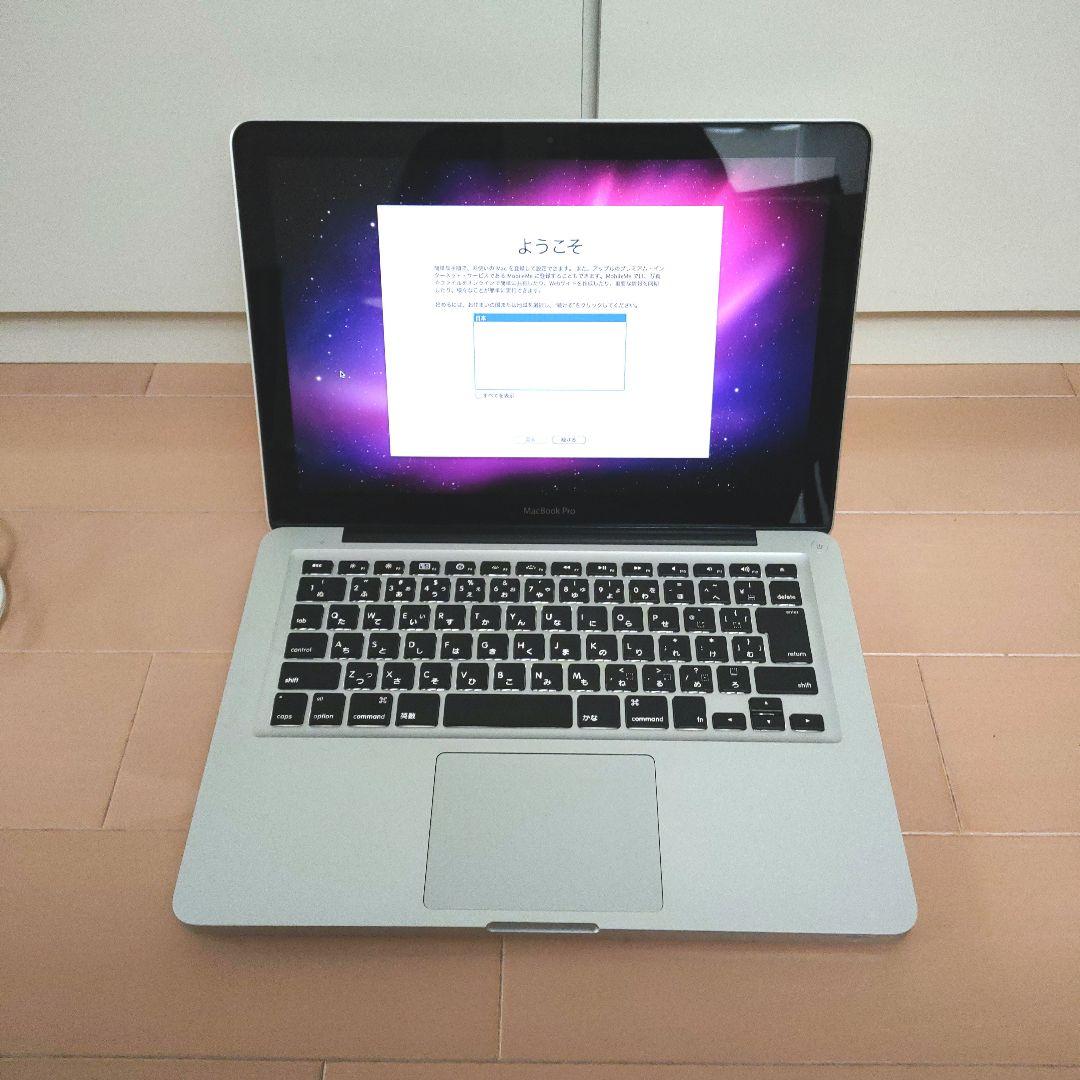 Apple MacBook Pro（13inch,Early2011）