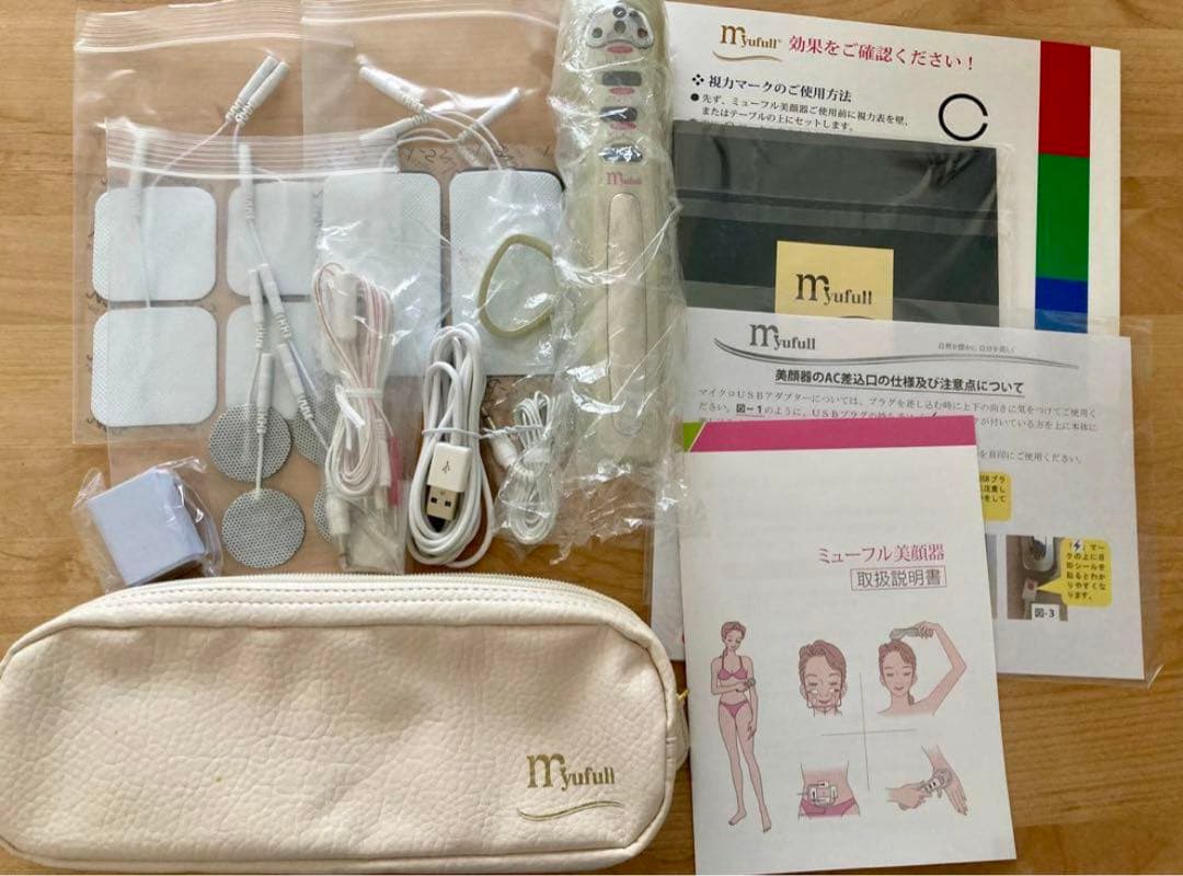 ミューフル　美顔器