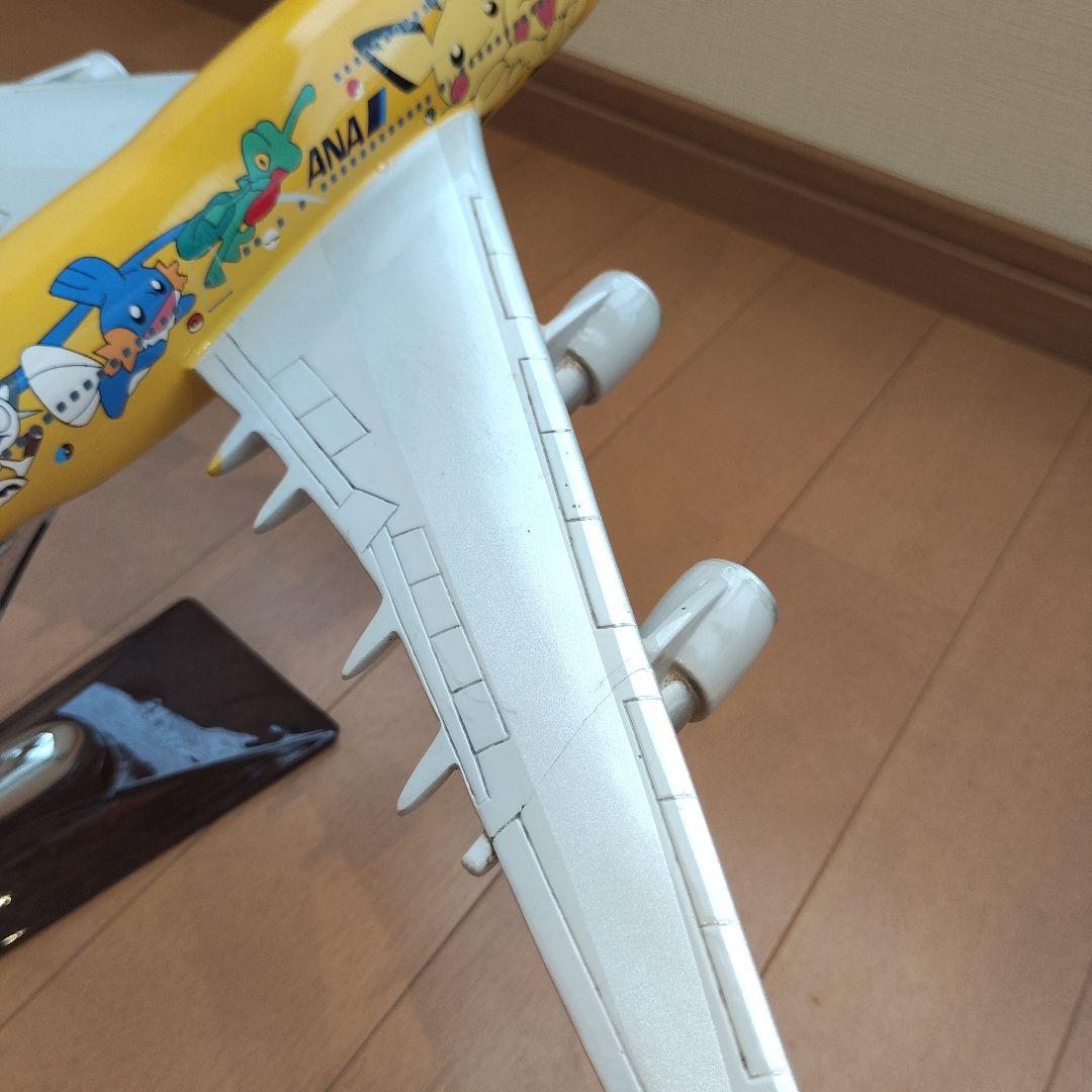 飛行機模型 ANA ポケモンジェットモデル
