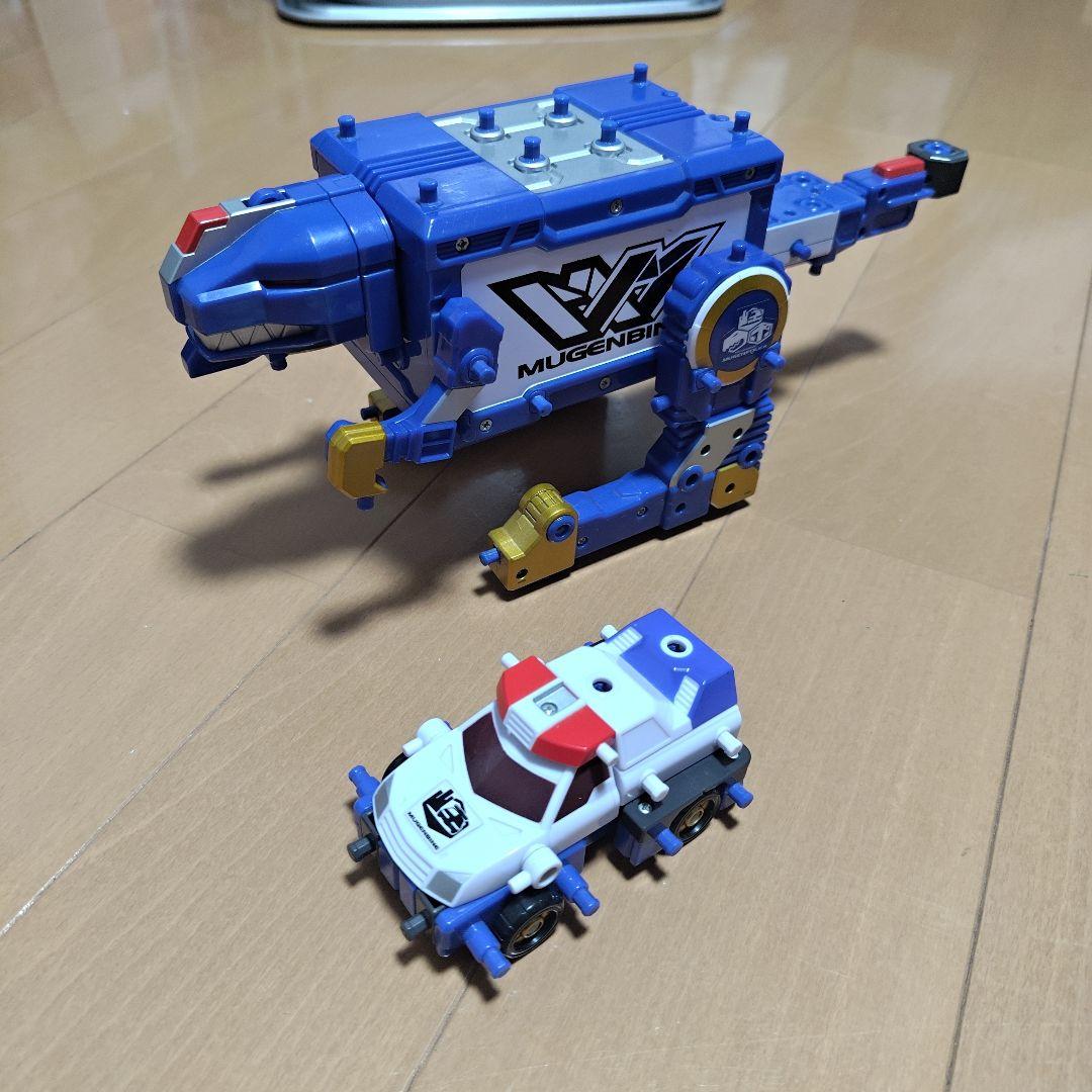 ムゲンバイン　まとめ