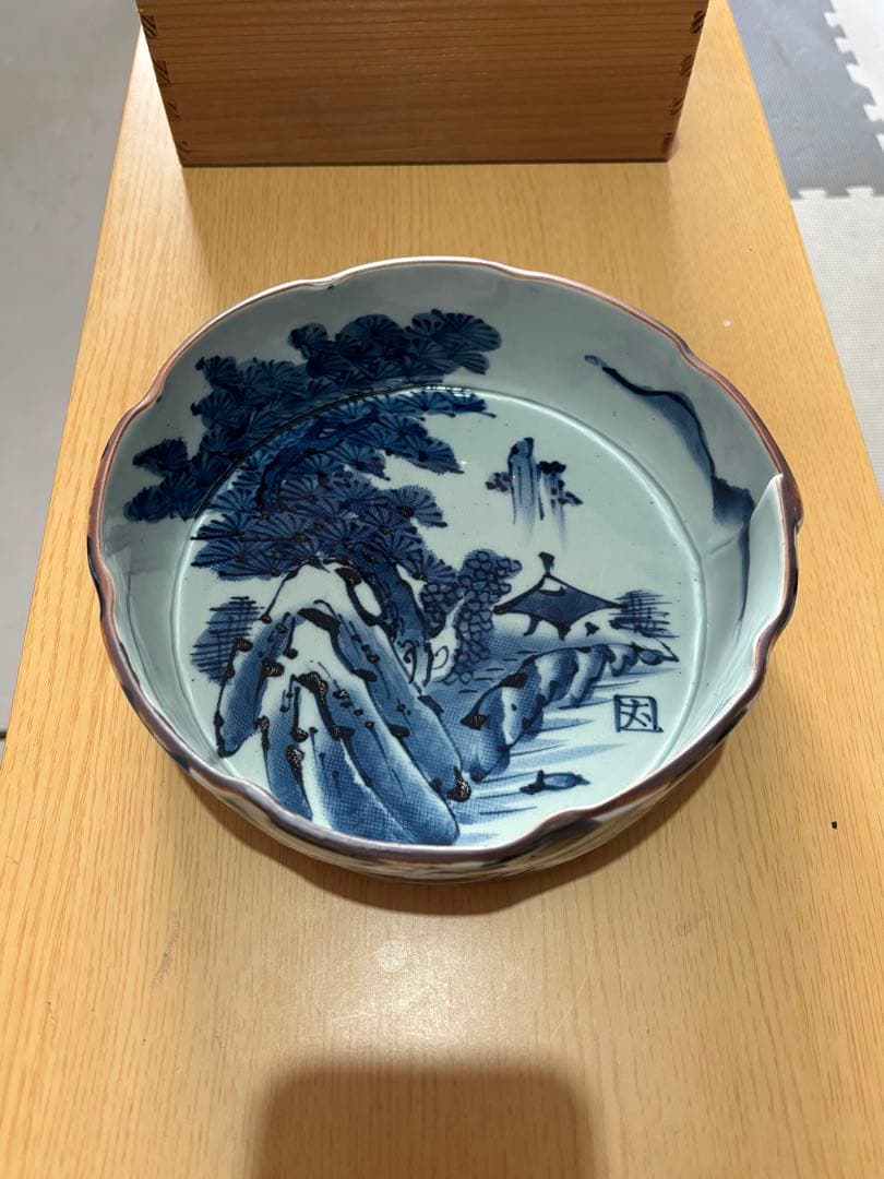 有田焼　丈右衛門　山水絵　③菓子鉢