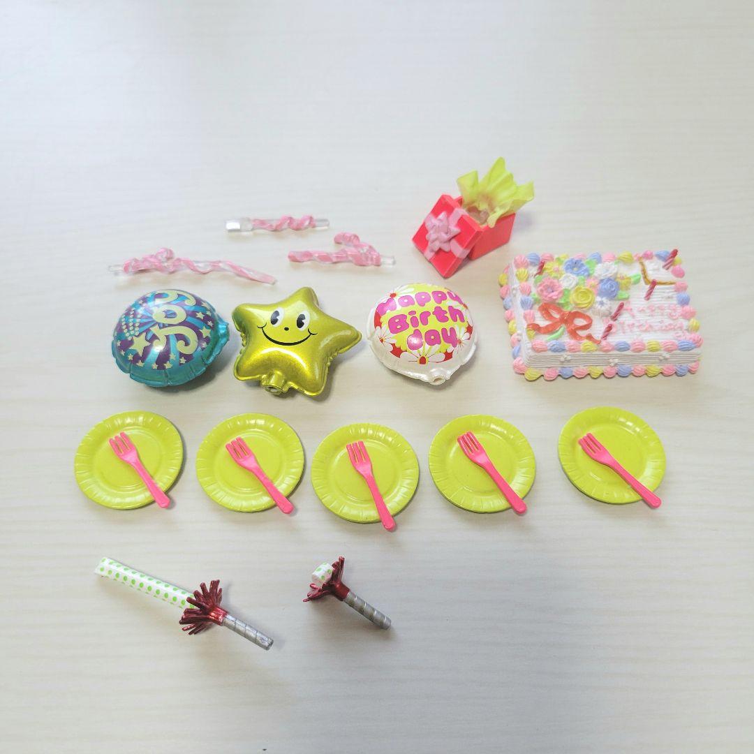 リーメント mini sweets ミニスイーツ ハッピーバースデーサプライズ