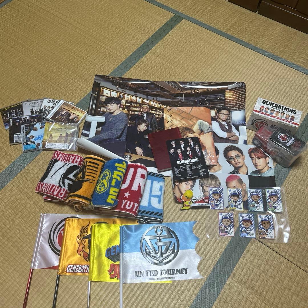 GENERATIONS グッズ