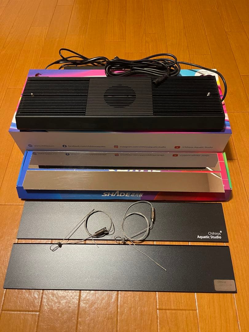 chihiros RGB vivid 2 ミラーシェード付き 10周年モデル