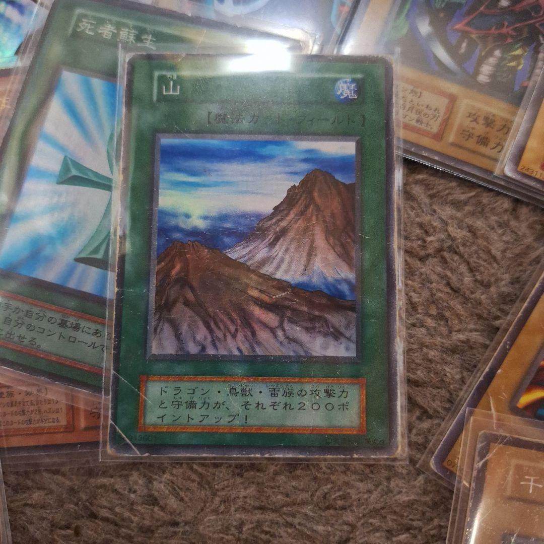 遊戯王、初期カードまとめ売り