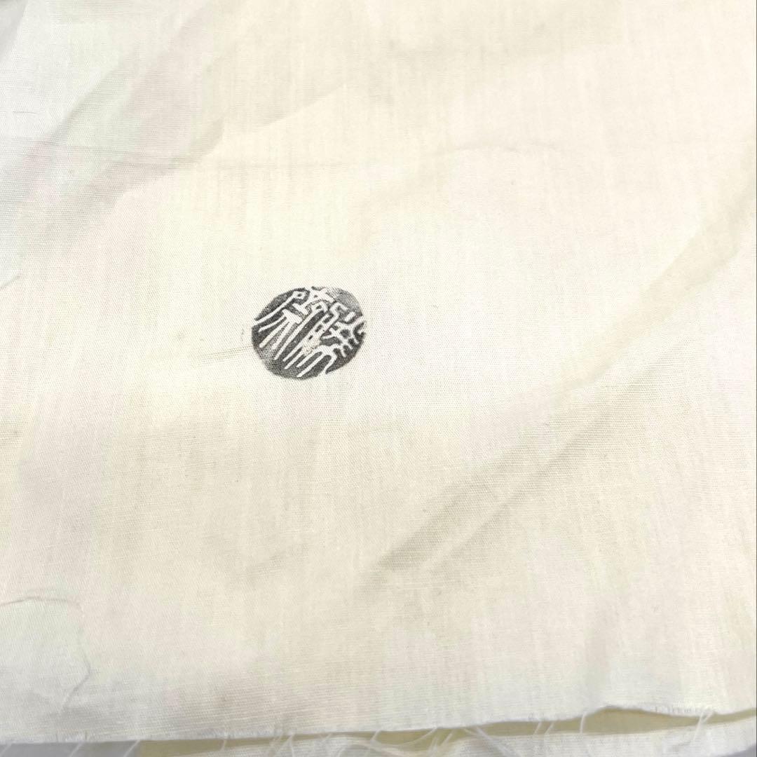 【人間国宝】十代休和　直弟子　勝斉　茶碗