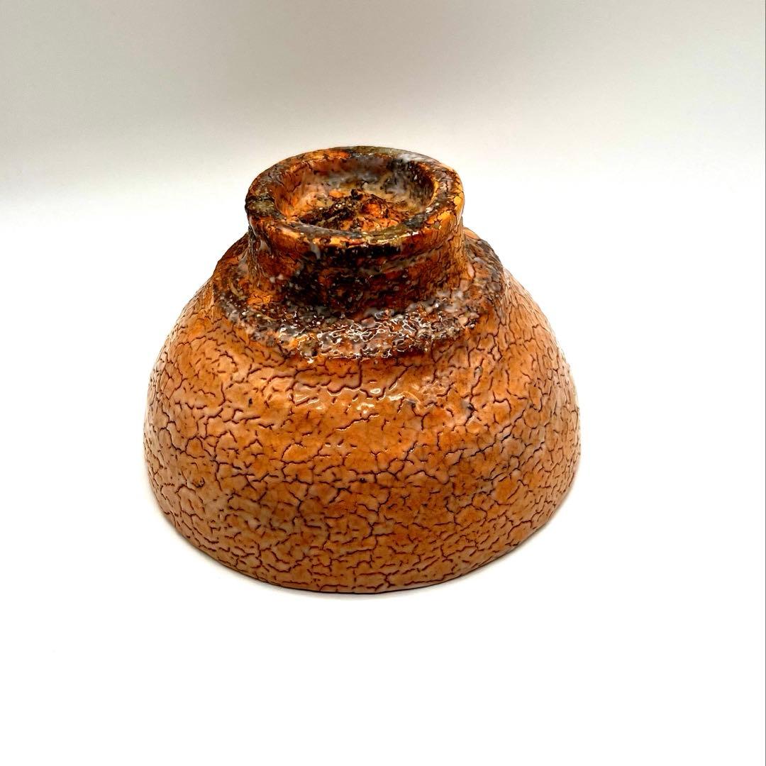 【人間国宝】十代休和　直弟子　勝斉　茶碗