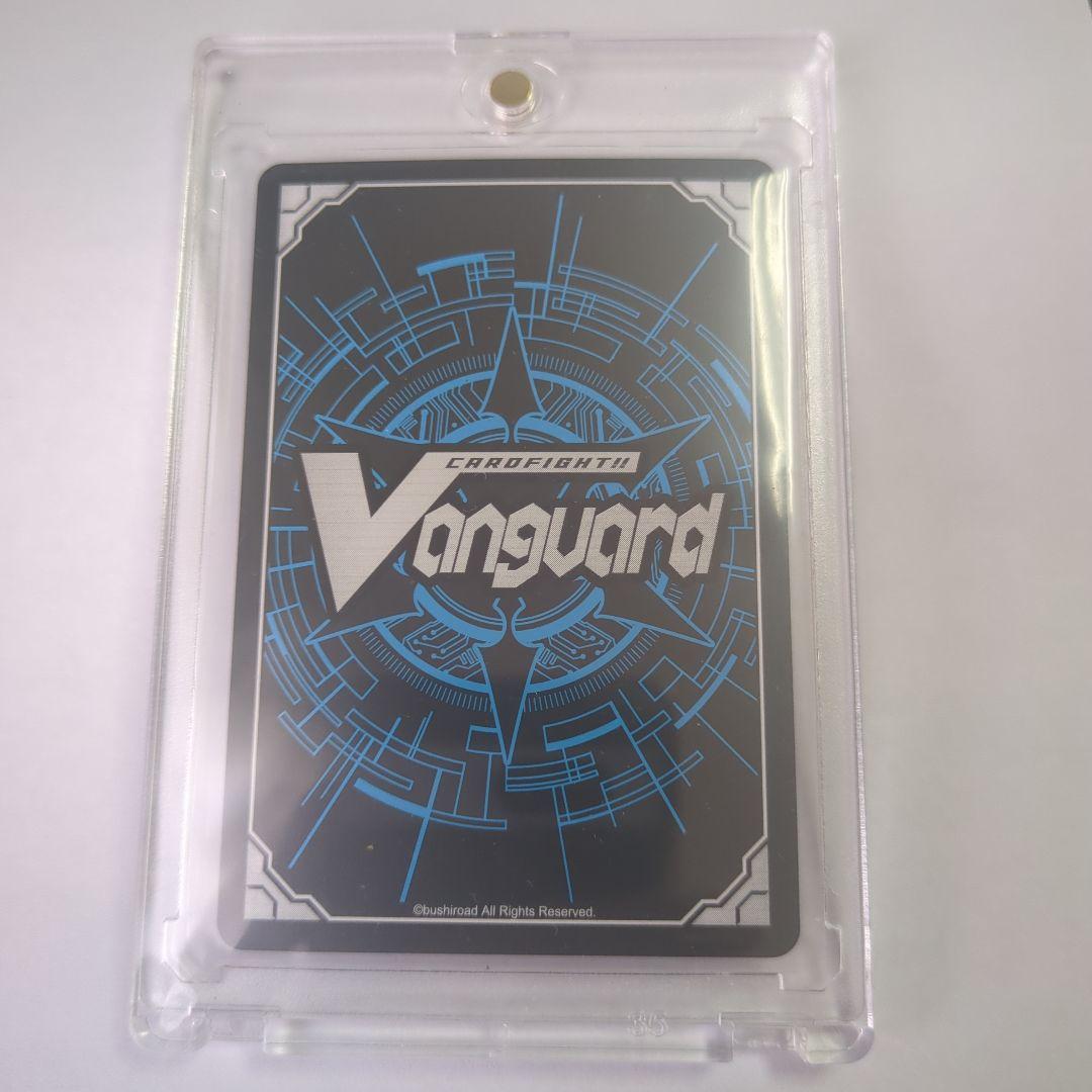 心優しきドロリス　EXS　マグネットローダー付