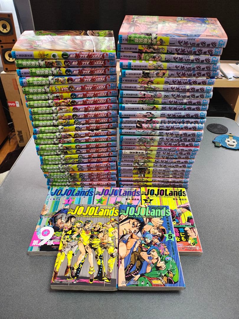 ジョジョの奇妙な冒険 スチールボールラン　ジョジョリオン　ジョジョランズ