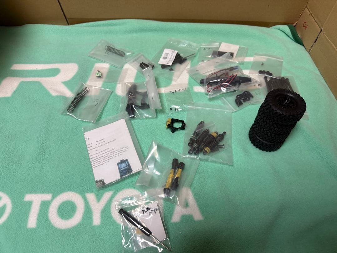 トラクサス trx4m