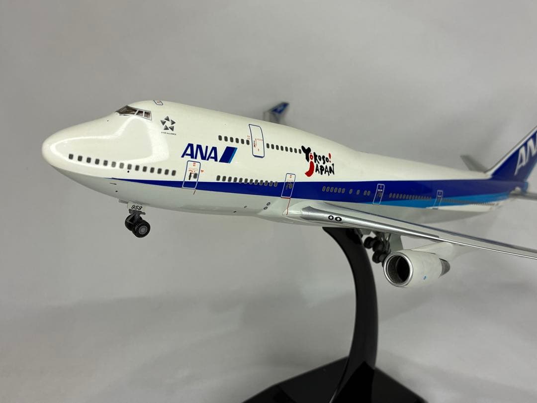 Yokoso! JAPAN　B747-400　ANA　全日空商事　1/200
