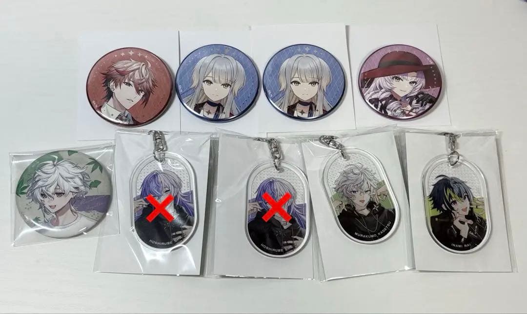 にじさんじ 缶バッジ まとめ売り 星導ショウ多め