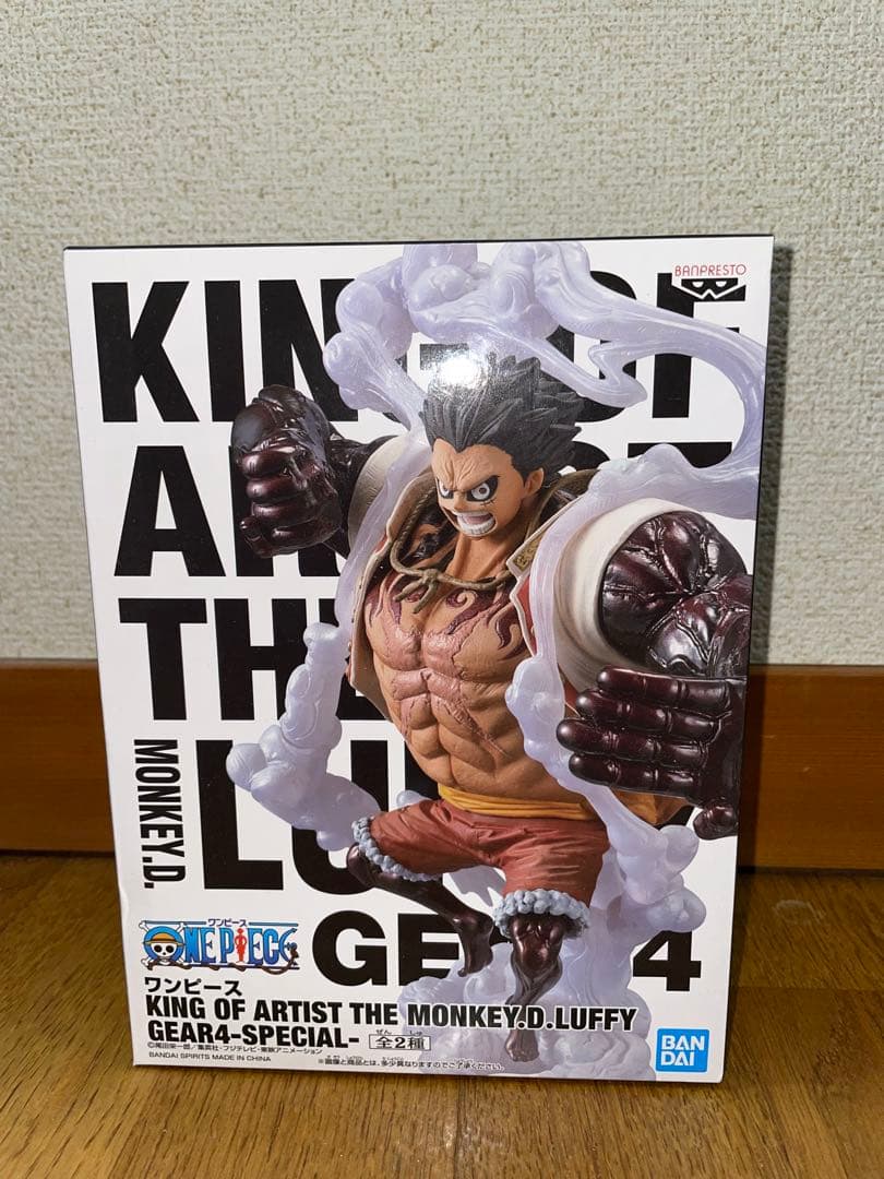 KING OF ARTIST THE SANJI 7体セット