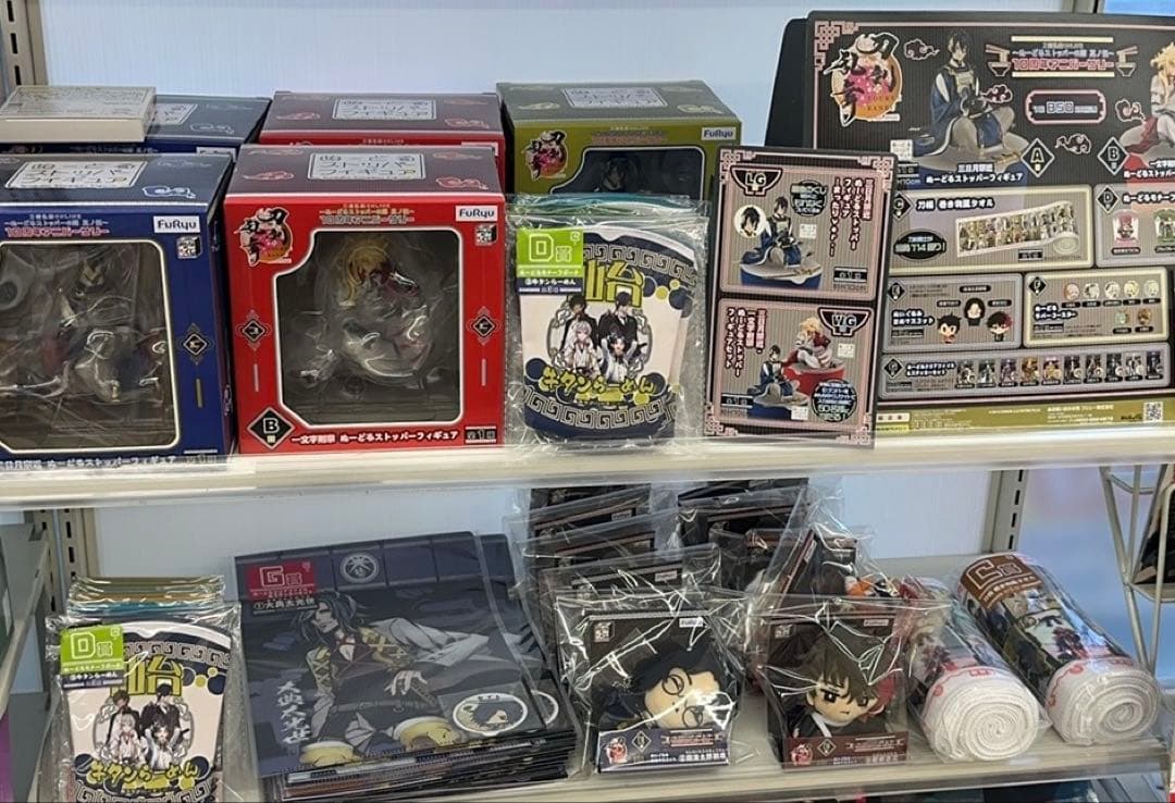 刀剣乱舞　みんなのくじ　セミコンプリート２６種セット　ラストワン以外各賞１個ずつ