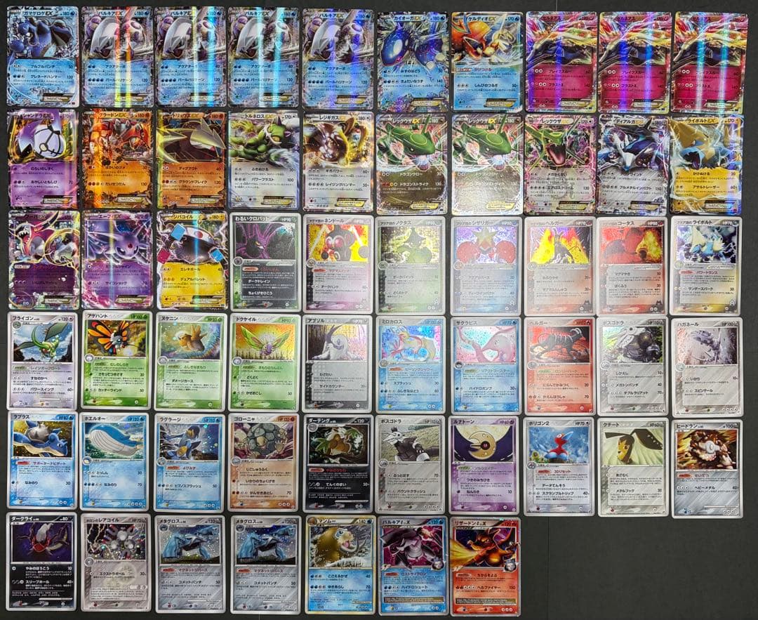 EX lv.x レジェンド xy adv pcg dp 旧弾キラ まとめ売り