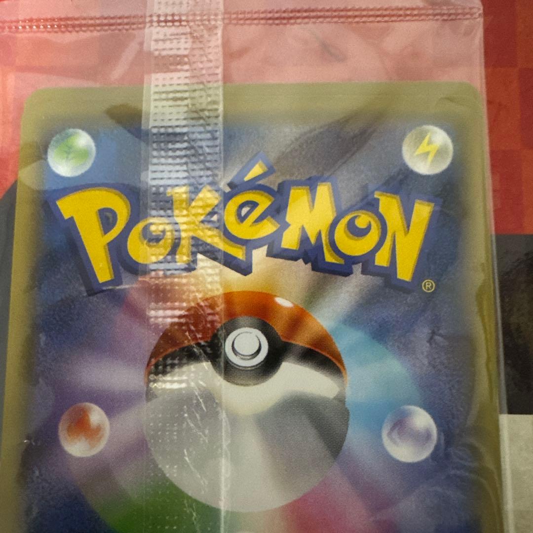 見返り美人　ポケカ