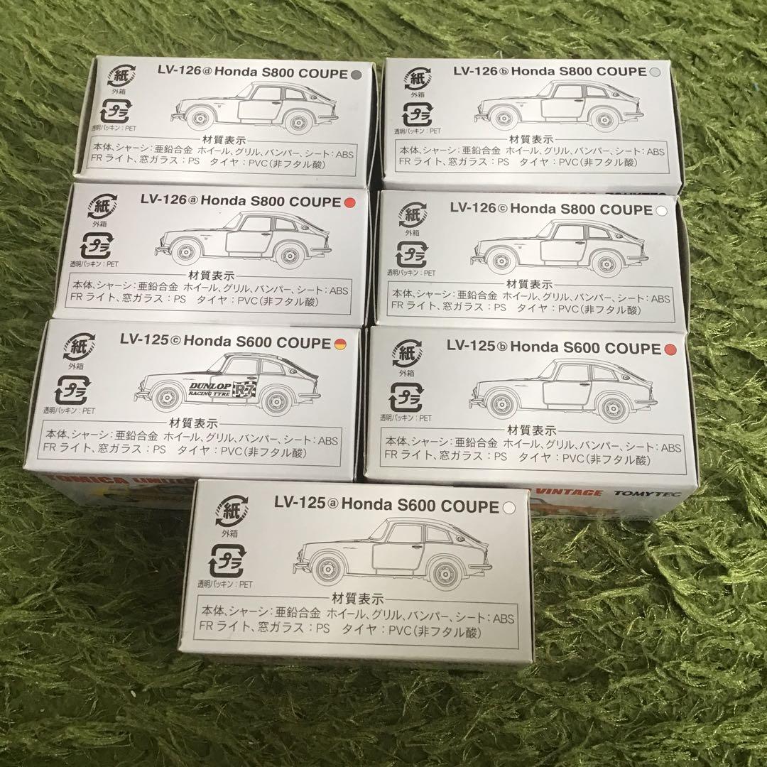 TOMICA LIMITED VINTAGE ホンダS800クーペS600クーペ