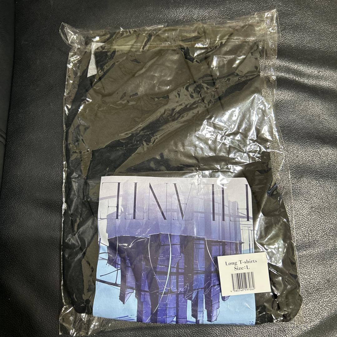 横浜流星 FC限定 ロンT 新品未開封