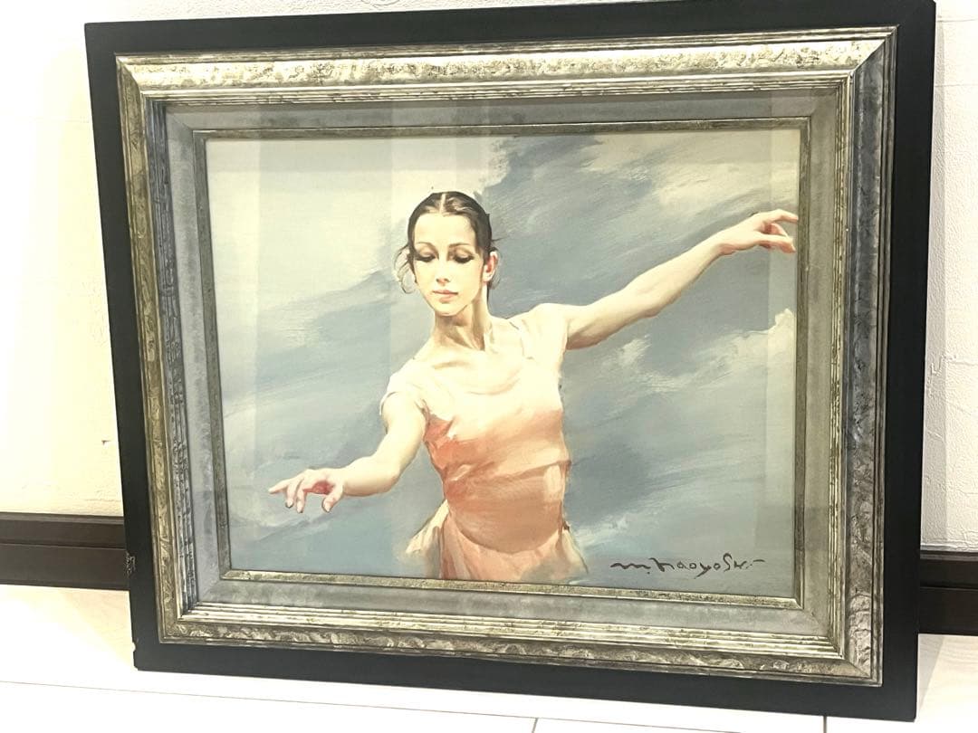 村山直儀 ピュアアート刷 バレエの稽古場 キャンパス 額装 2004年製作